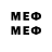 МЕТАДОН VHQ Lida Stukan