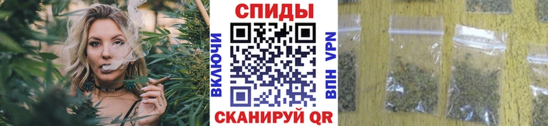 БУТИРАТ вода  магазин    Козловка 