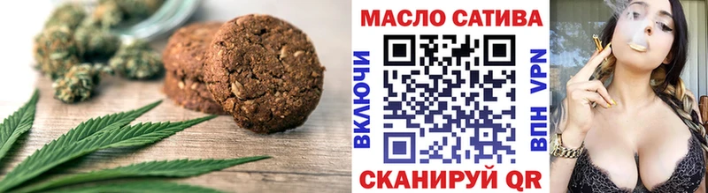 магазин  наркотиков  Козловка  МЕГА ссылки  Canna-Cookies конопля 