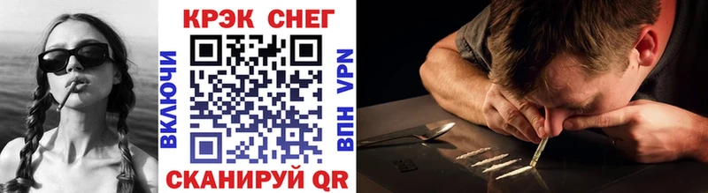 КОКАИН 99%  ОМГ ОМГ ССЫЛКА  Козловка 