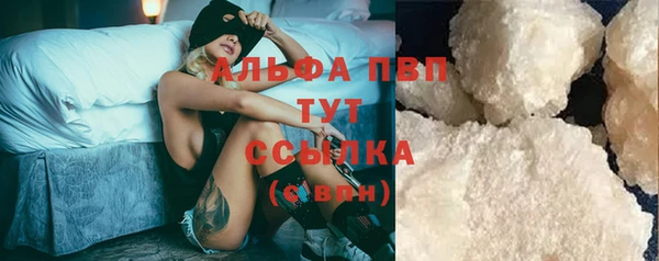 кокаин премиум Баксан