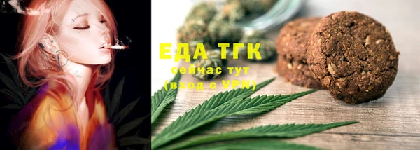 дурь Балабаново