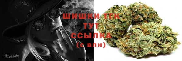 дурь Балабаново
