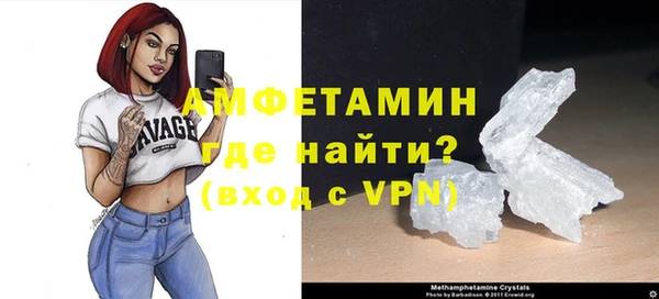 кокаин премиум Баксан