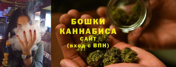 кокаин премиум Баксан