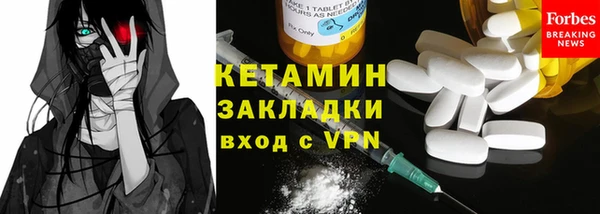 кокаин премиум Баксан