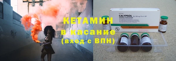 кокаин VHQ Нефтекумск