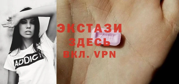 кокаин премиум Баксан