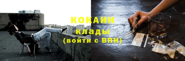 дурь Балабаново