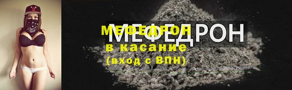 ГАЛЛЮЦИНОГЕННЫЕ ГРИБЫ Нея