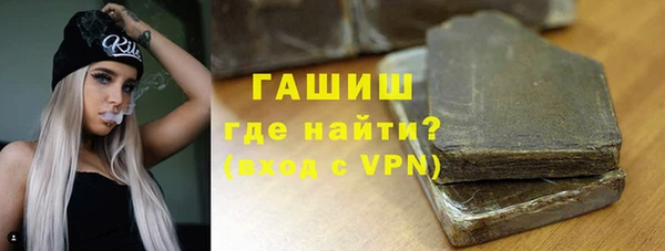 таблы Балахна