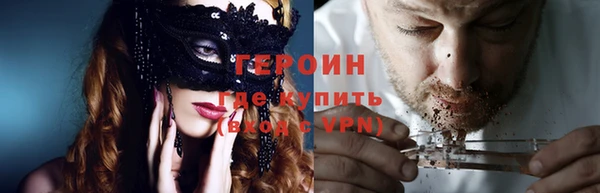 дурь Балабаново