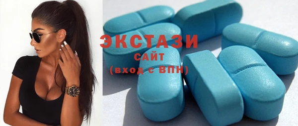 кокаин премиум Баксан