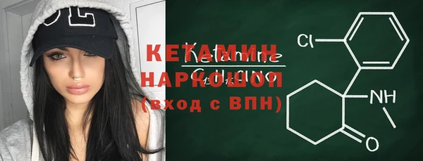 дурь Балабаново