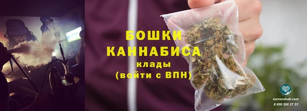 тгк Нефтегорск