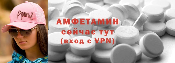 кокаин премиум Баксан