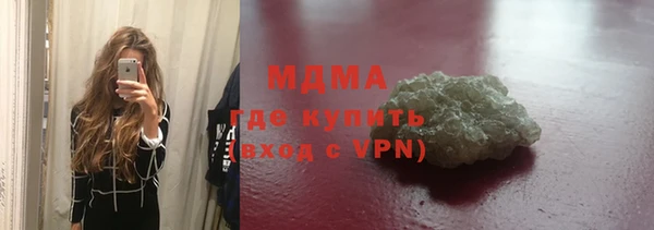 дурь Балабаново