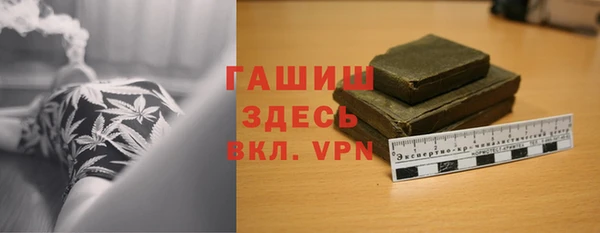 таблы Балахна