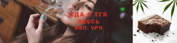 дурь Балабаново