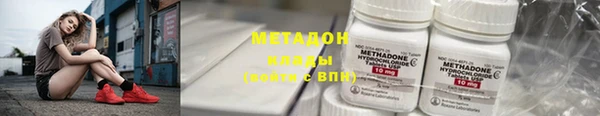 таблы Балахна