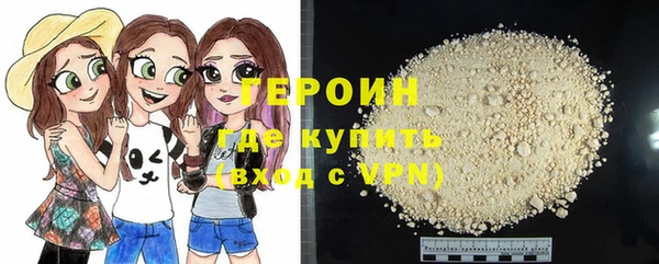 таблы Балахна
