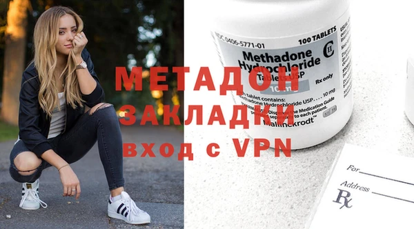 таблы Балахна
