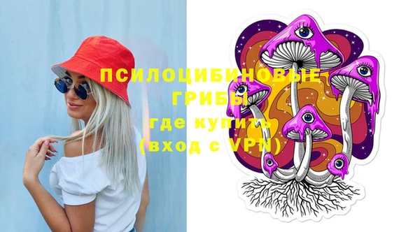 таблы Балахна