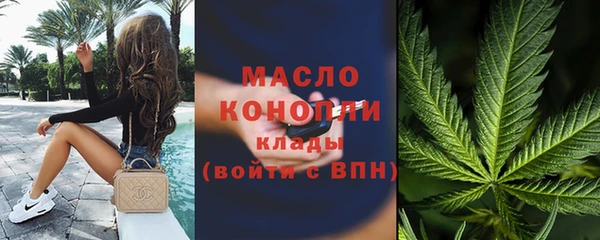 дурь Балабаново
