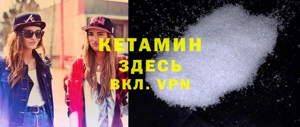 кокаин премиум Баксан