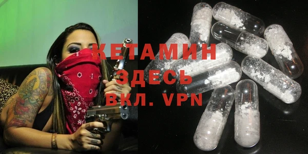 таблы Балахна