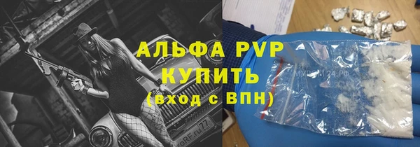кокаин премиум Баксан