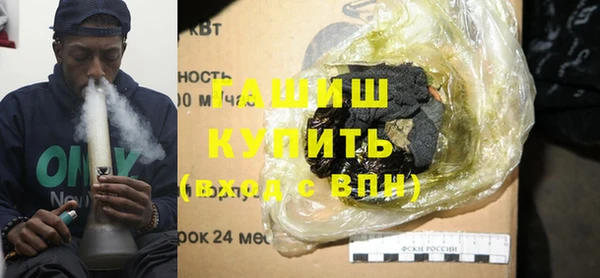 таблы Балахна