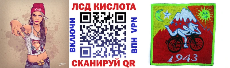 даркнет официальный сайт  Козловка  Марки NBOMe 1,5мг 