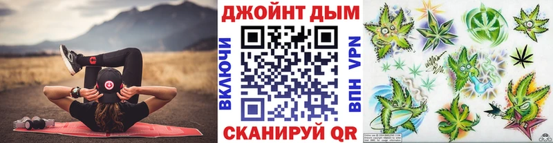 МАРИХУАНА семена  даркнет сайт  Козловка 